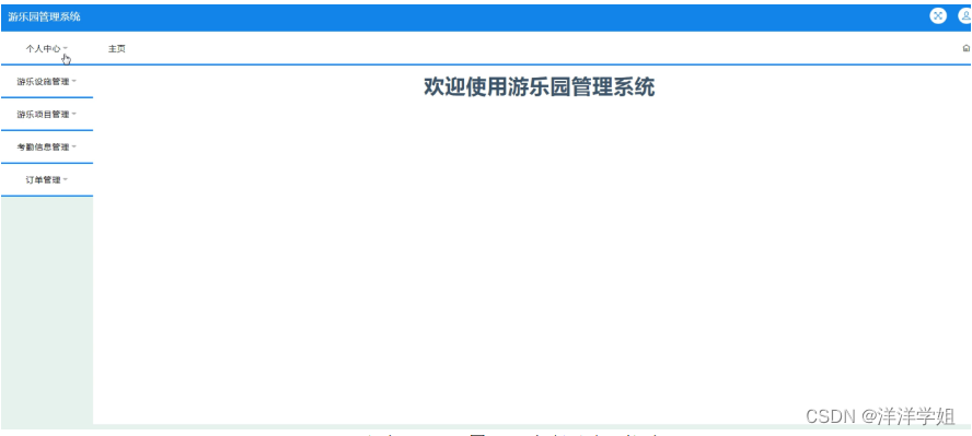 ed65b798440a406fb87ea5fda6840555.png