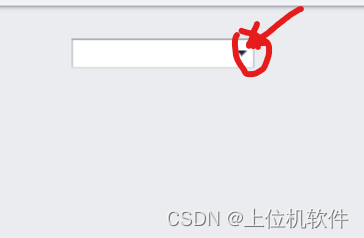 Dev的searchLookUpEdit
