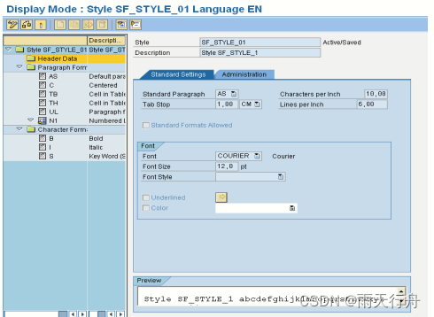 SAP ABAP 中的 Smart Forms-014_smartforms下划线-CSDN博客