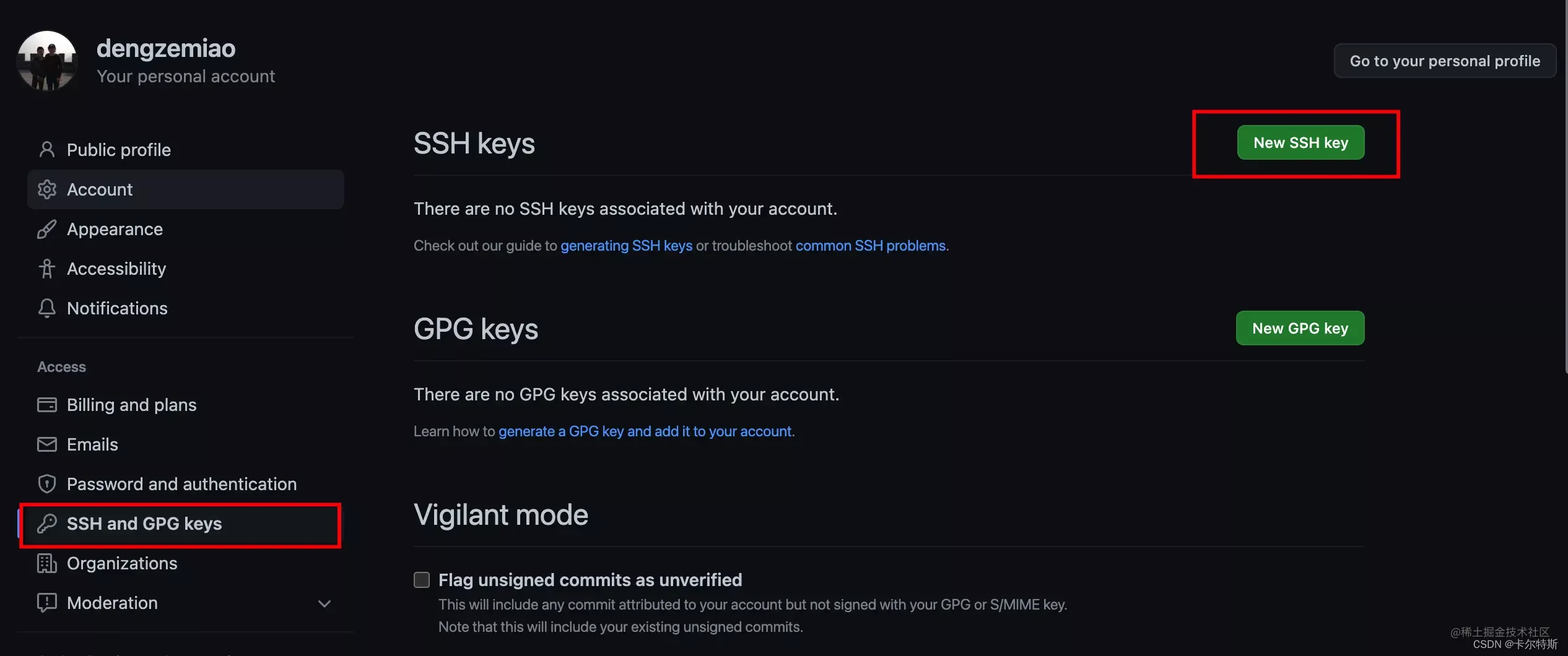 请添加图片描述