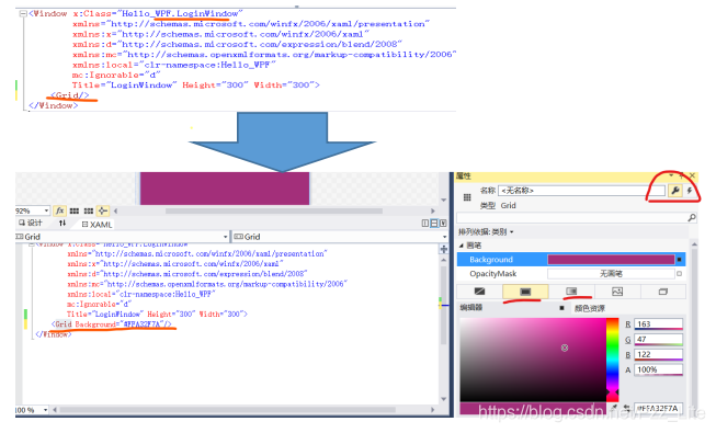 在这里插入图片描述