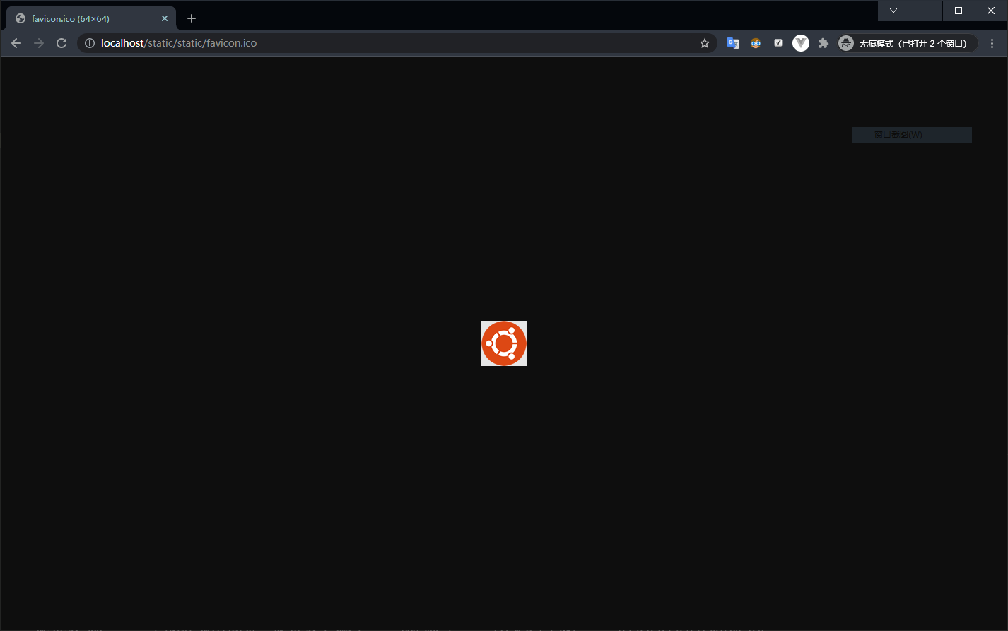 Golang Gin embed static 静态文件嵌入_gin staticfile embedCSDN博客