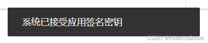 在Google Play上，你可以找到一款顶级的aab保姆级教程（纯aab上架/已上架apk转aab上架）。(在google play store)(google play上的app)-第24张图片-谷歌商店上架