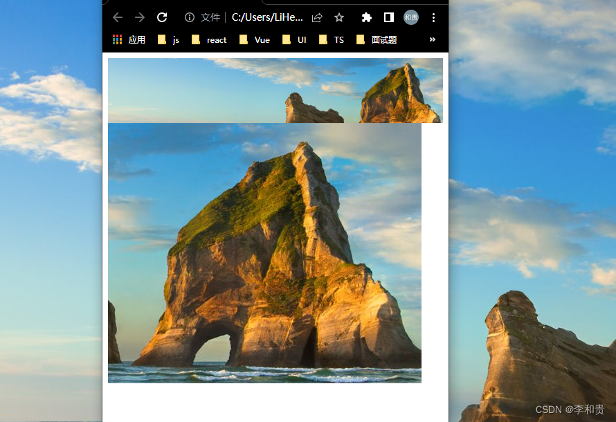 浅谈图片展示、图片自适应解决方案