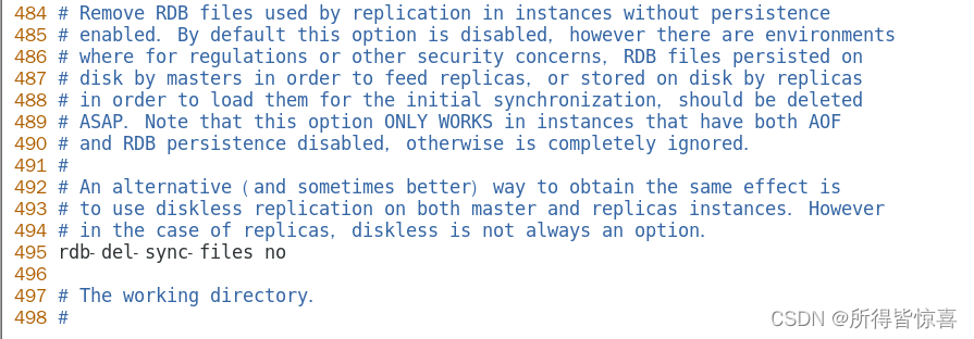 REDIS02_RDB概述及作用、自动触发、手动触发、优势劣势、触发场景、配置项详解