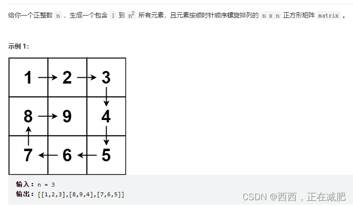 ed8fbb3408d2485e94a0722aa2005265.png