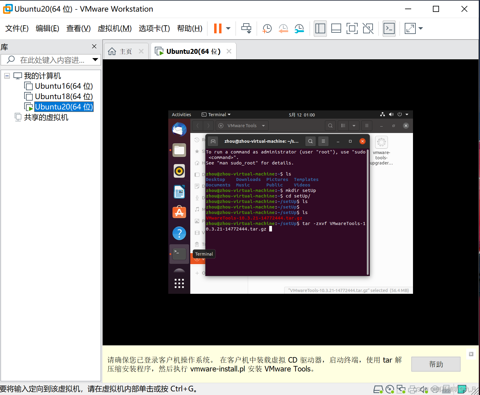 请添加图片描述