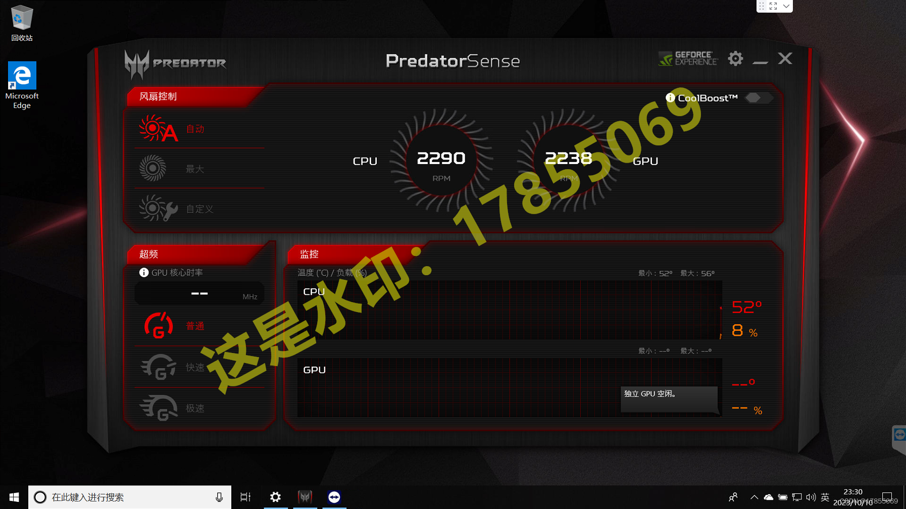 Acer宏碁Predator掠夺者笔记本PH315-51原装出厂Windows10系统工厂模式ISO镜像文件