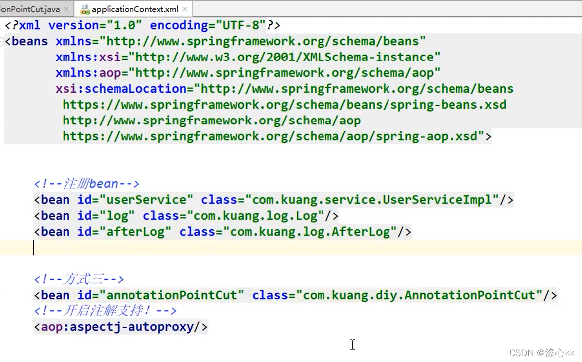 Java 学习【框架篇（一）】Spring（七）AOP 实现方式