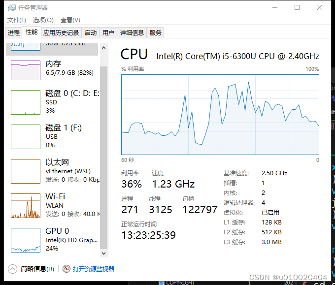 i5开启浏览器视频