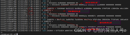 usbmon---Linux下USB数据传输监控