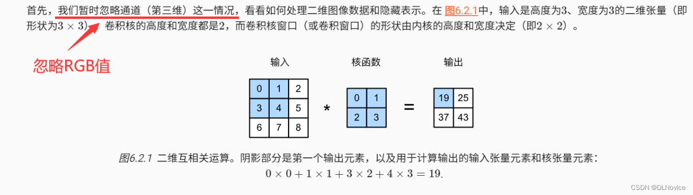 [外链图片转存失败,源站可能有防盗链机制,建议将图片保存下来直接上传(img-psc5MDQ0-1664529089164)(assets/image-20220929222013798.png)]