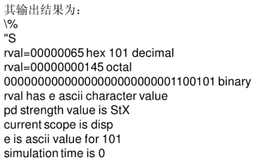 ここに画像の説明を挿入