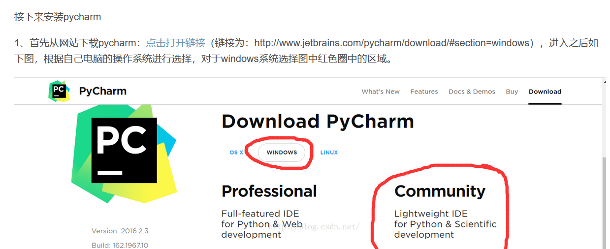 PCRaster配置教程_pcraster下载好了怎么安装-CSDN博客