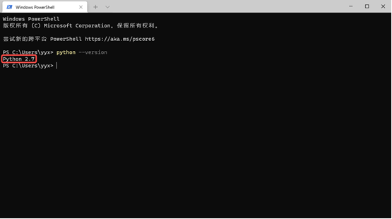 【教程】python2.7下载、安装及配置-CSDN博客