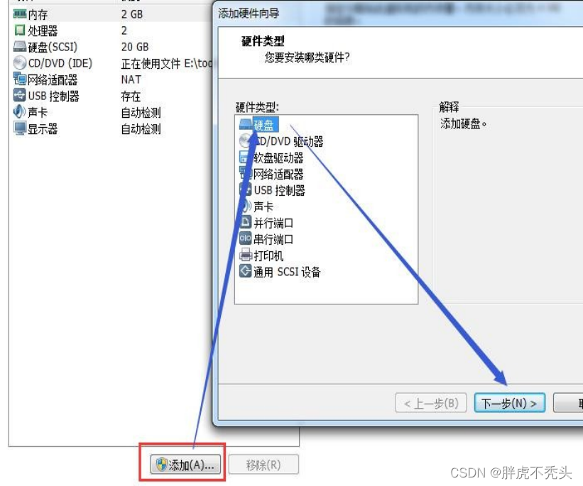 [外链图片转存失败,源站可能有防盗链机制,建议将图片保存下来直接上传(img-RXFItwO3-1658136470830)(../../../Pictures/Linux/wps178.png)]