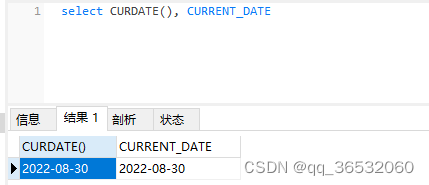 mysql时间函数小汇总_mysql time括号-CSDN博客