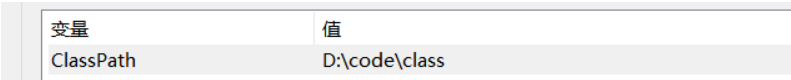 [External link picture transfer failed, the source site may have an anti-leeching mechanism, it is recommended to save the picture and upload it directly (img-a1JXD9kX-1631456119371) (C:\Users\...\AppData\Roaming\Typora\typora-user- images\image-20210909000509737.png)]