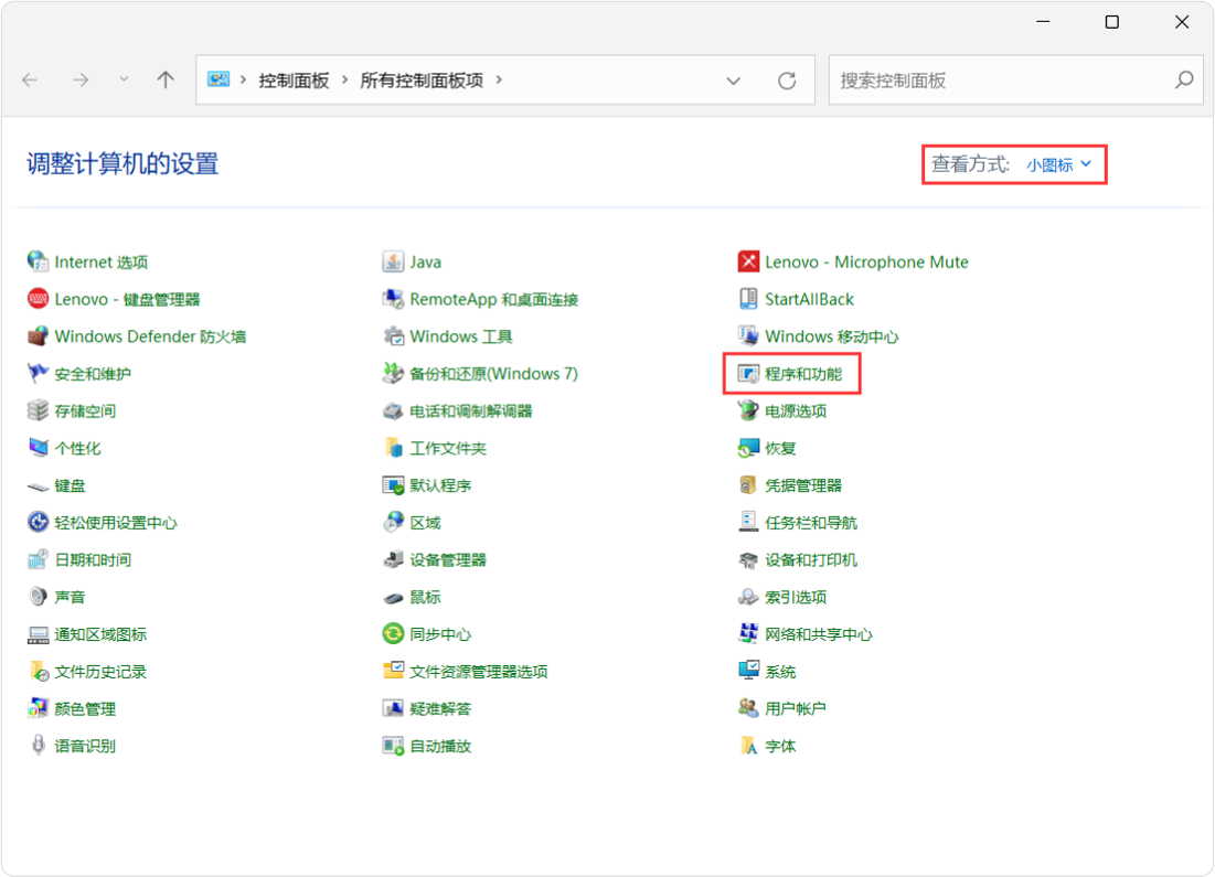 开启 Telnet 功能并访问百度_telnet 百度-CSDN博客