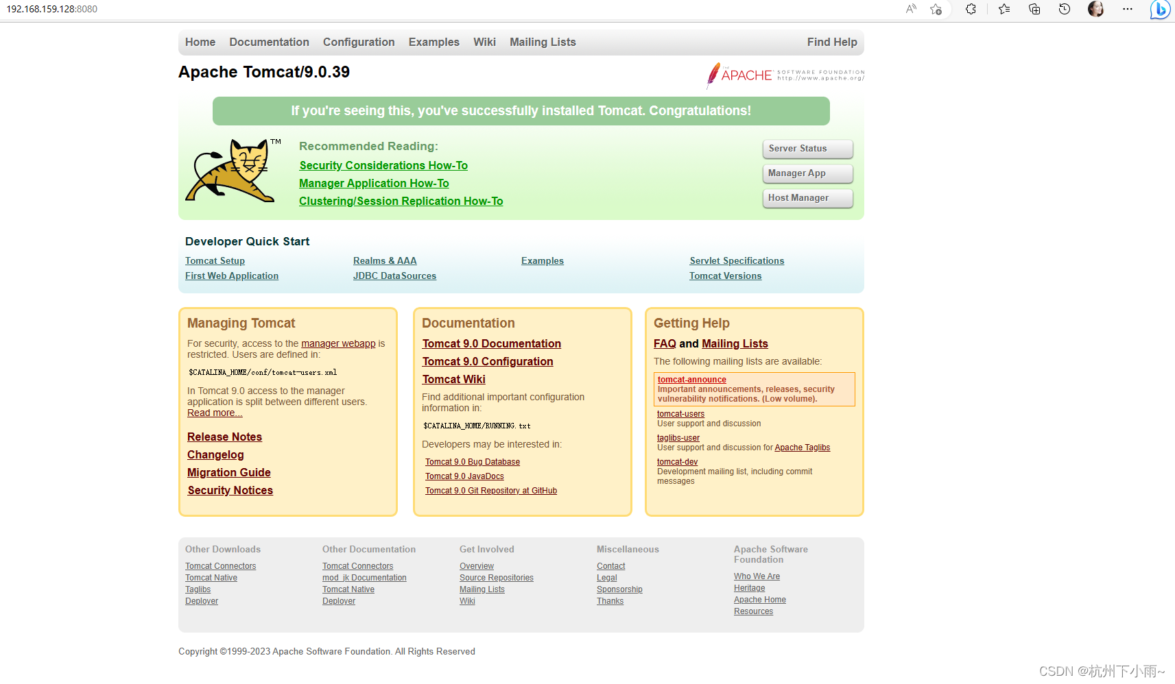 浏览器访问Linux的Tomcat