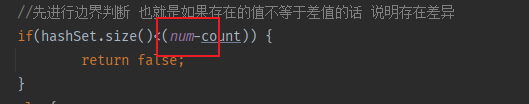 什么是java中的魔法值