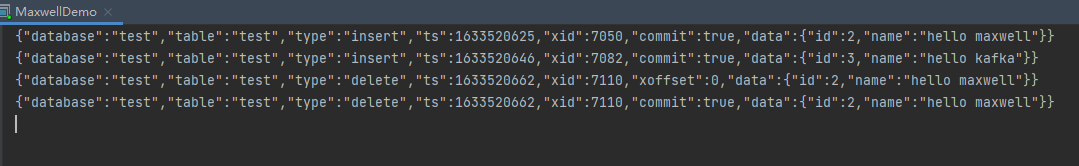 idea消费者输出结果