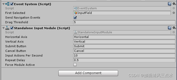Unity中的UGUI源码解析之事件系统(9)-输入模块(下)