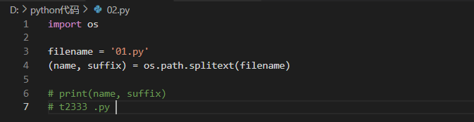 python第七天作业_偶数下标元素求和-CSDN博客