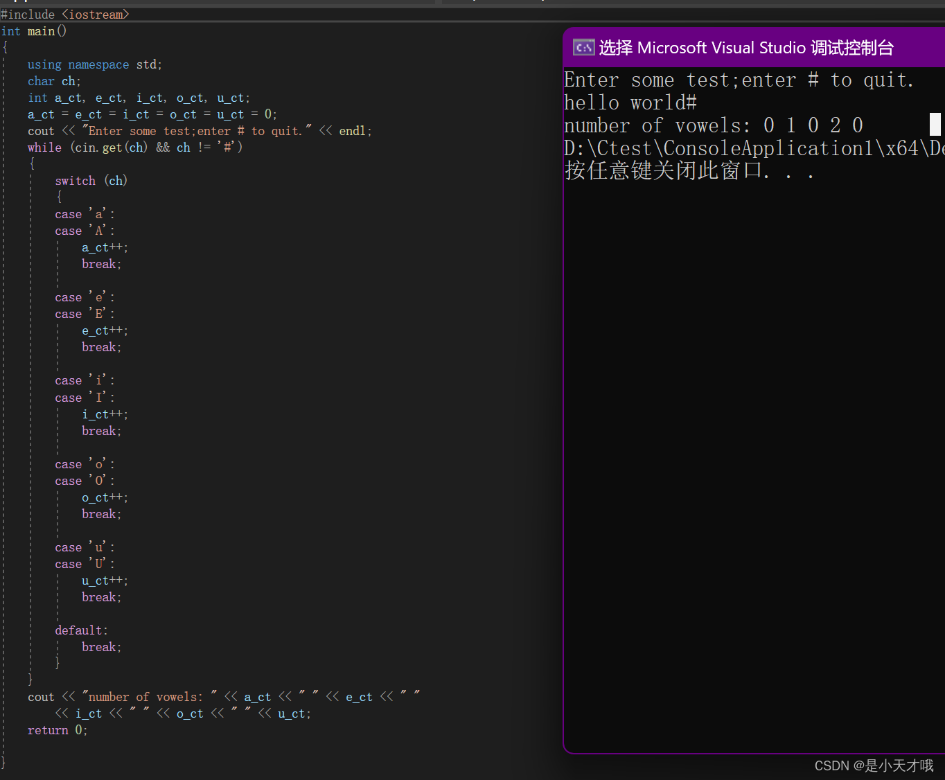 C++的控制语句（if,switch,goto）_c++ if gotoCSDN博客