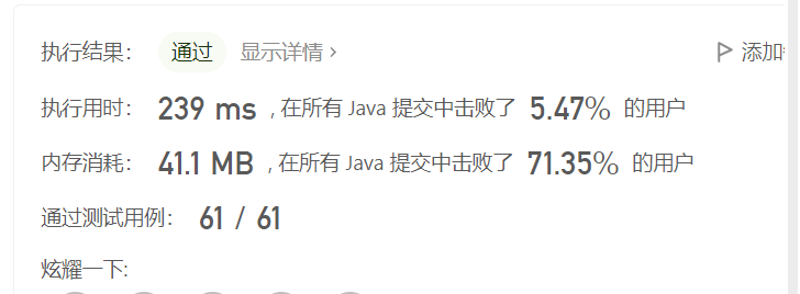 [外链图片转存失败,源站可能有防盗链机制,建议将图片保存下来直接上传(img-hxdigITN-1649603630117)(C:\Users\大勇\AppData\Roaming\Typora\typora-user-images\image-20220410230351438.png)]