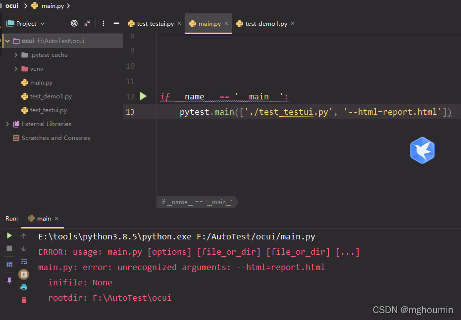 pytest执行时,报report.html错误-CSDN博客