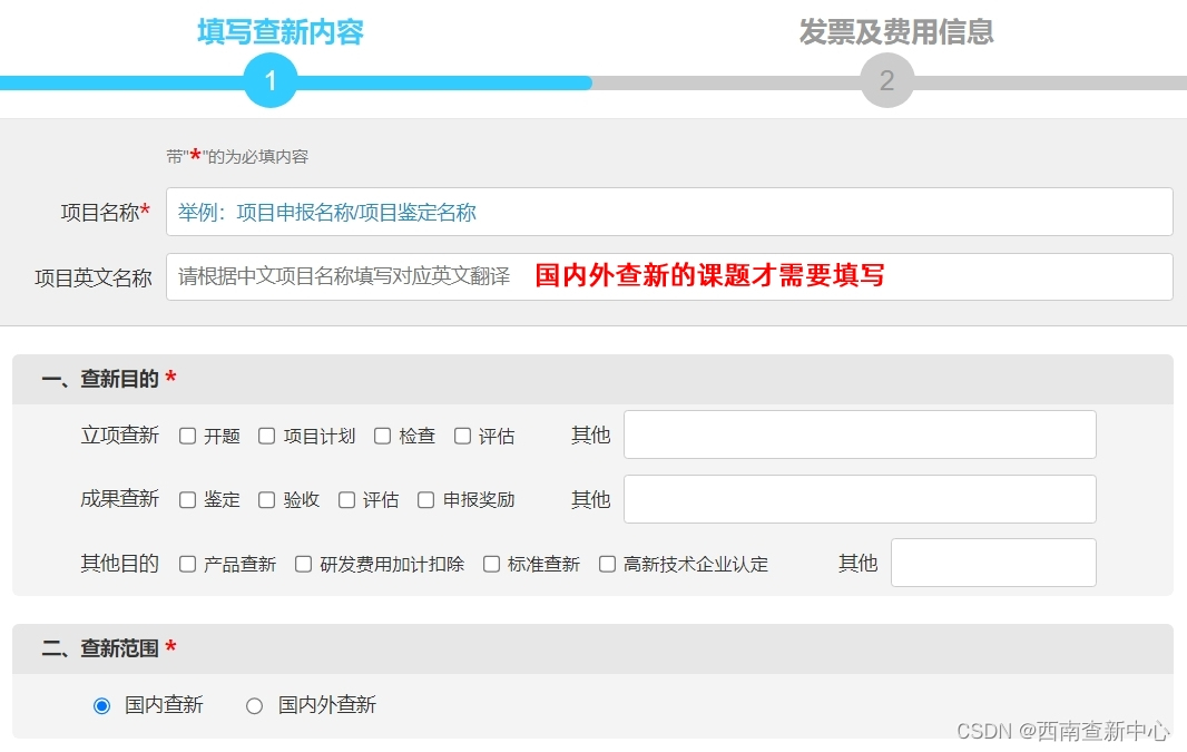 edca0b0bf11a46dcba530548fe5f630e.png