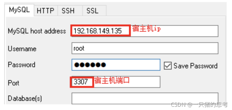 [外链图片转存失败,源站可能有防盗链机制,建议将图片保存下来直接上传(img-5u7XMhl7-1631717280176)(.\imgs\1573636765632.png)]