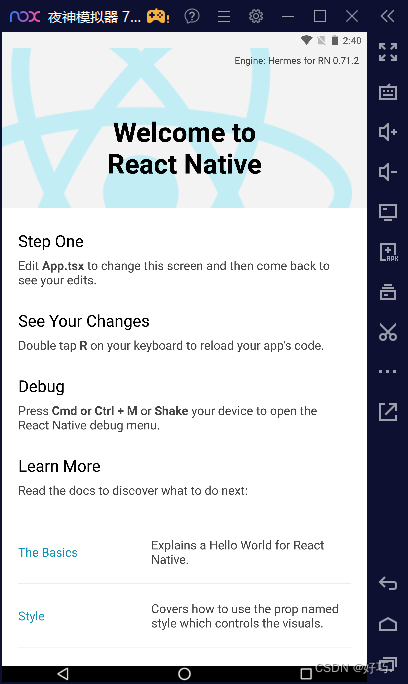 react native android环境搭建，使用vscode和夜神模拟器进行开发（适用于0.68+版本）