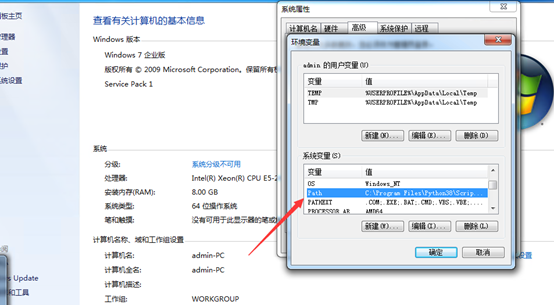 JBOSS_HOME值为C:\jboss-as6.1.0.Final