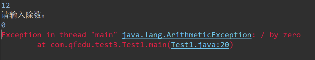 javaee 中遇到的jdk自带的异常(Exception)