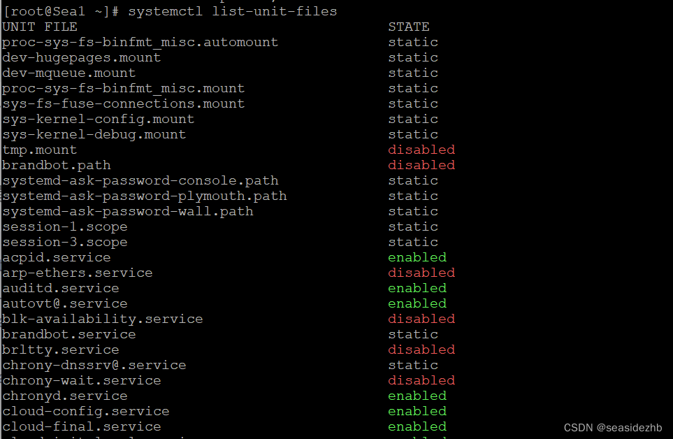 Linux学习之服务管理工具systemctl