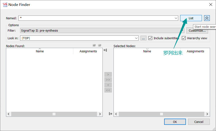 Quartus的SignalTap的使用_quartus新建signal tapCSDN博客