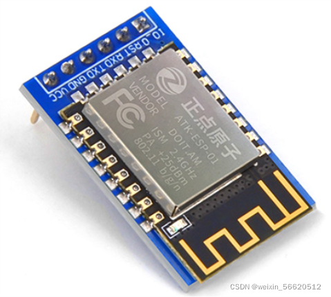 ATK-ESP8266