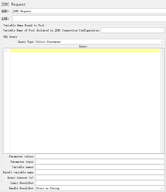 JMETER connect to the database JDBC Connection Configuration and JDBC ...