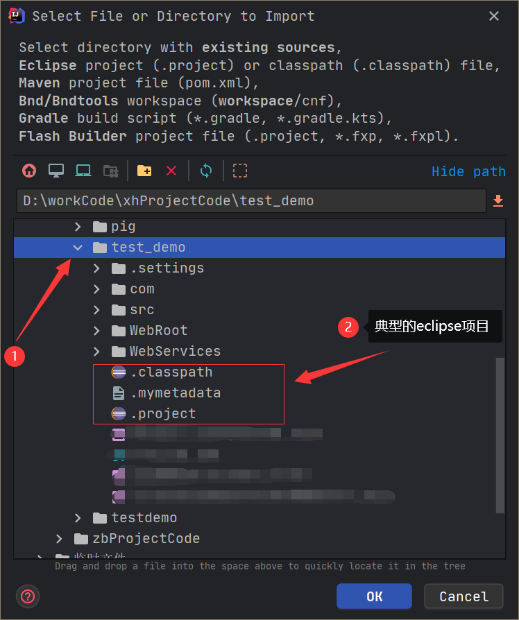 idea 导入、配置、部署 eclipse 项目_idea导入项目后如何配置并运行CSDN博客