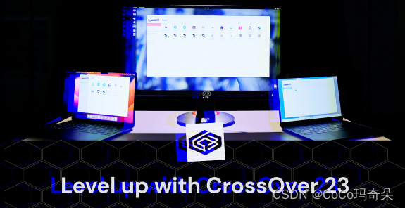 CrossOver2023虚拟机工具最新版本功能介绍