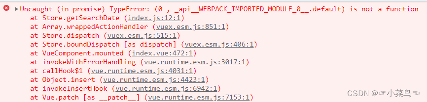 uncaught-in-promise-typeerror-0-api-webpack-imported-module-0