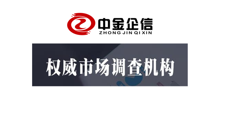 2022年全球及中国储能锂电BMS市场产业链发展结构分析及投资规模竞争格局研究预测