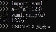 例1