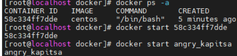 Docker概述与安装