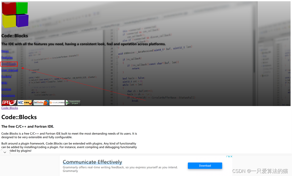 Codeblocks安装与配置教程-CSDN博客