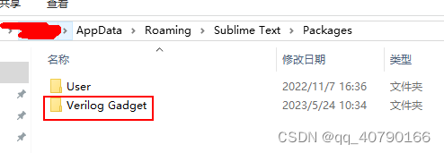 sublime离线插件安装