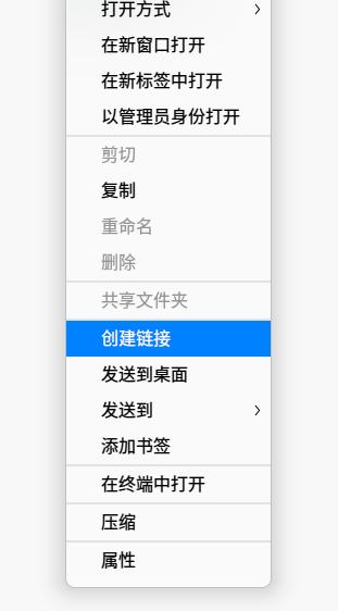 菜单图片