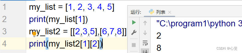 ee27812f3af9480fa14d1e69a7897509.png